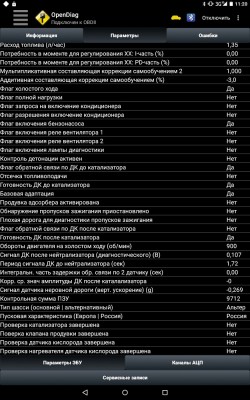 2019_12_22_11.20.19.jpg