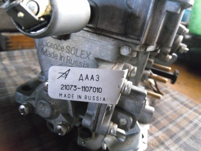 a2e50cu-960.jpg