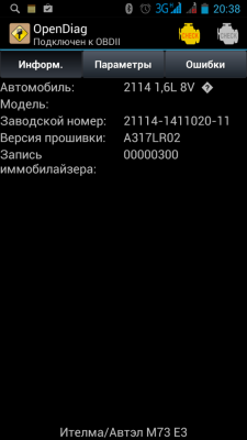 Screenshot_2014-05-30-20-38-29.png