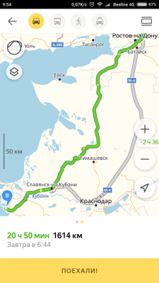 Screenshot_2018-06-30-09-54-41-940_ru.yandex.yandexmaps-540x960.png